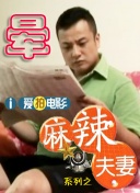 涩涩韩漫